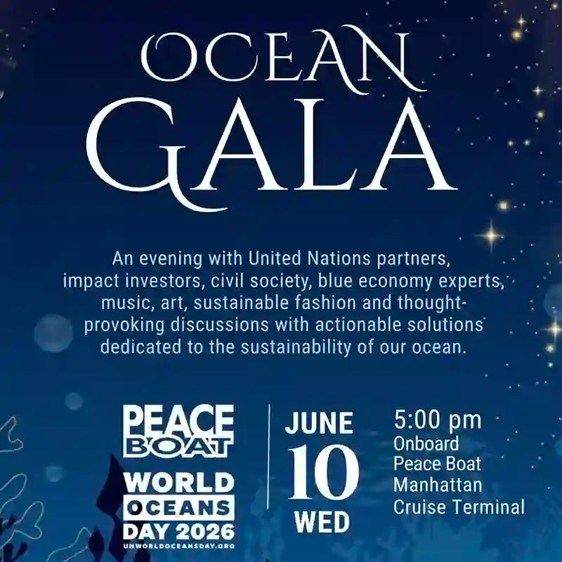 Majuun at Peace Boat Ocean Gala | UN World Oceans Day New York